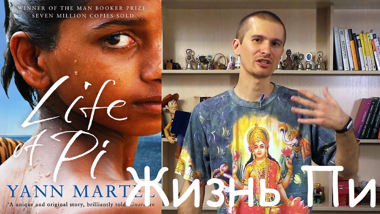 Video Cover