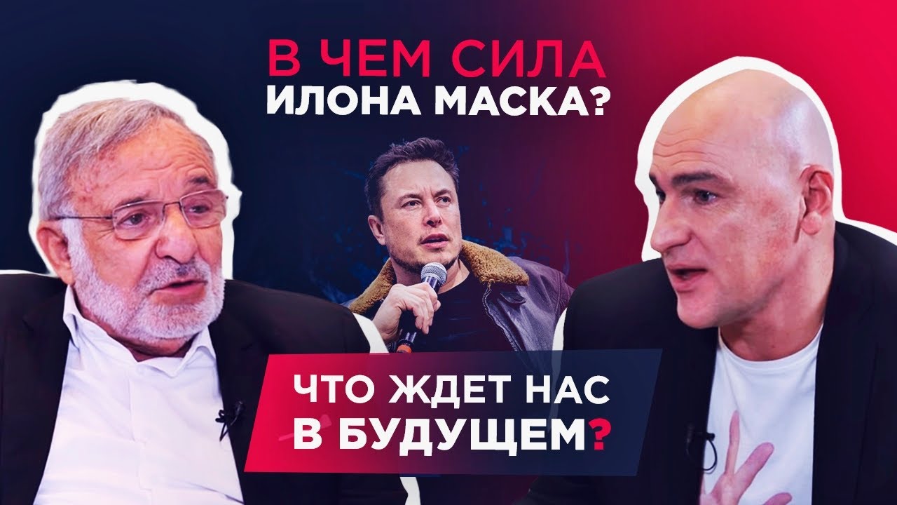 Video Cover