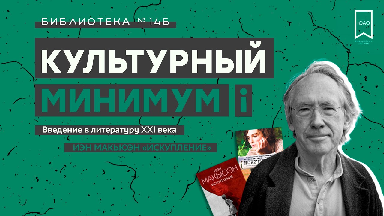 Video Cover