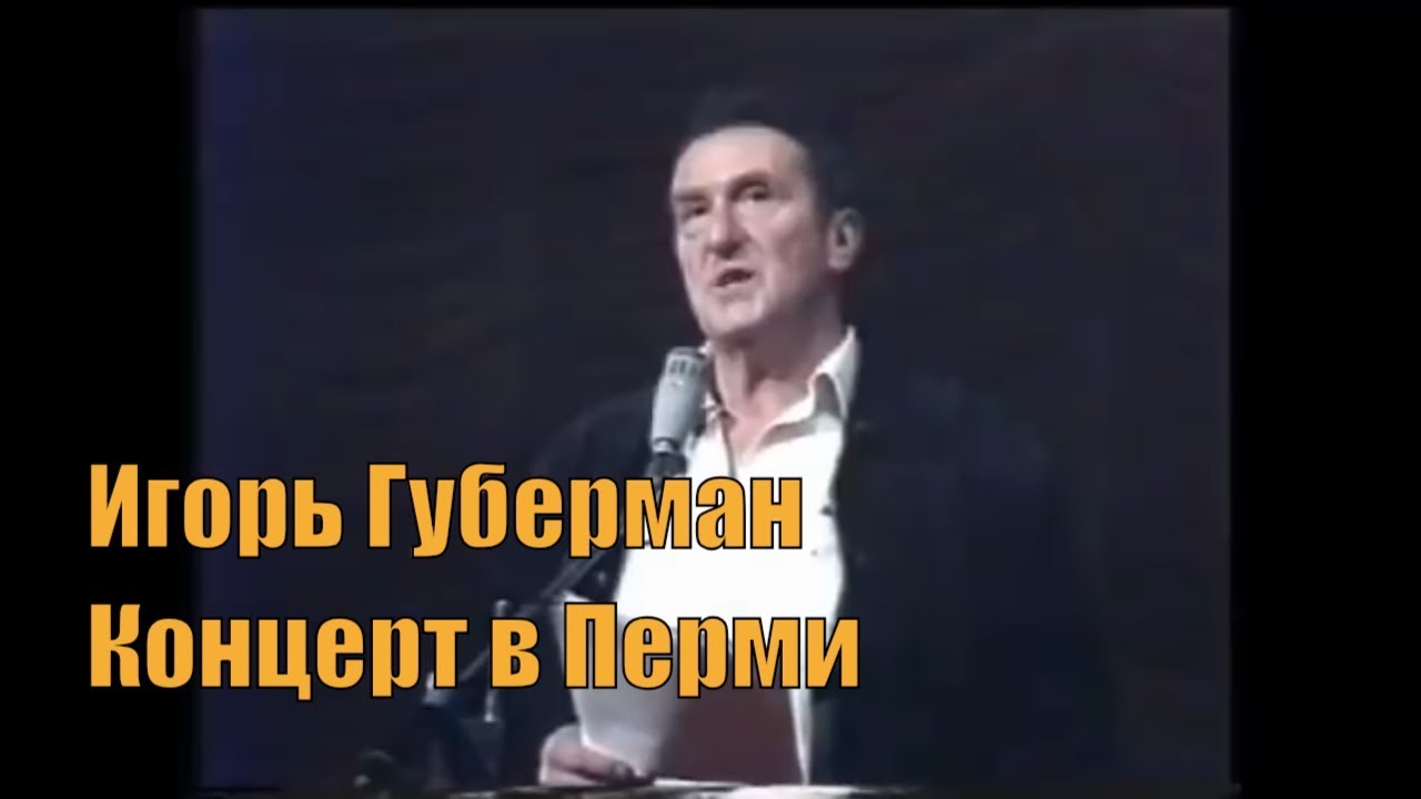 Video Cover