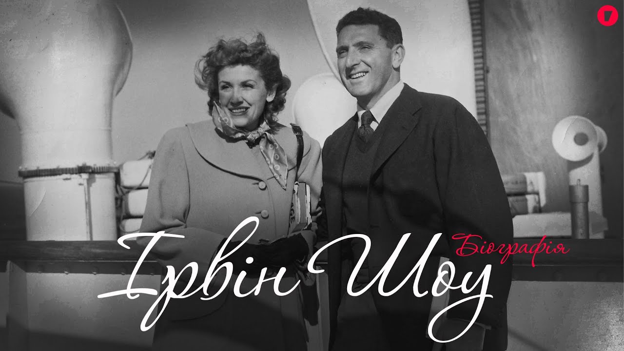 Video Cover