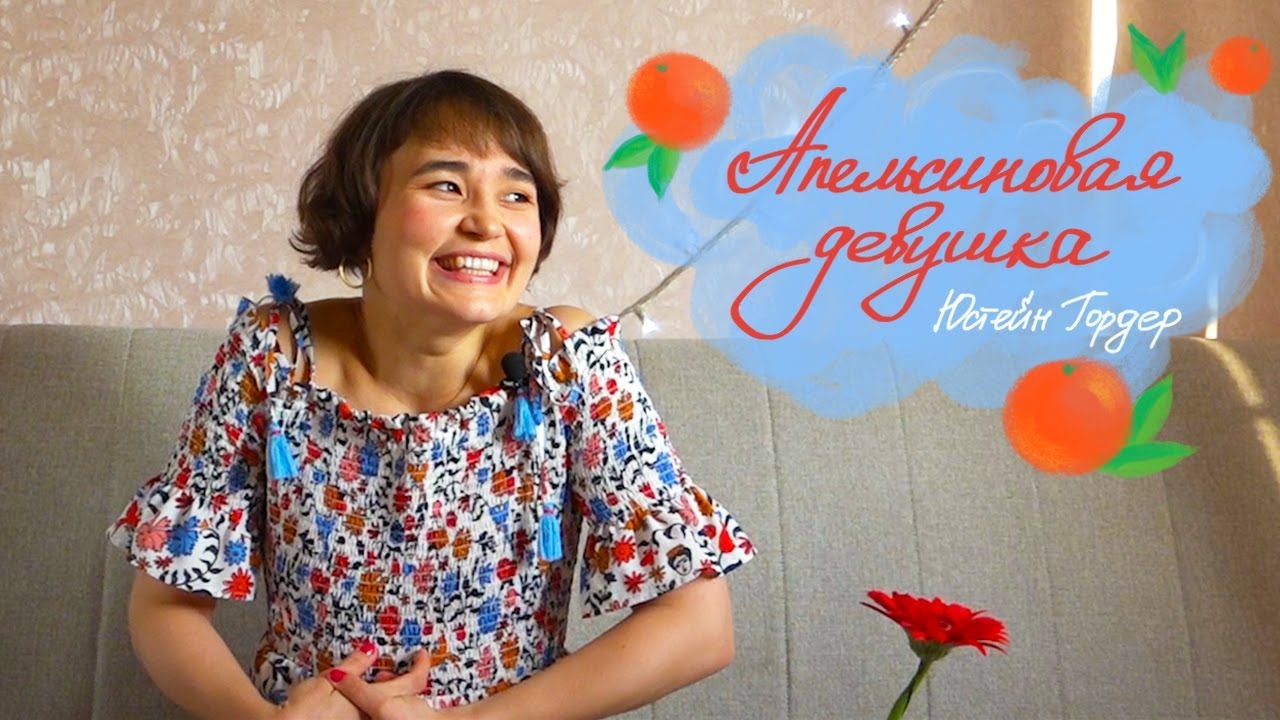 Video Cover