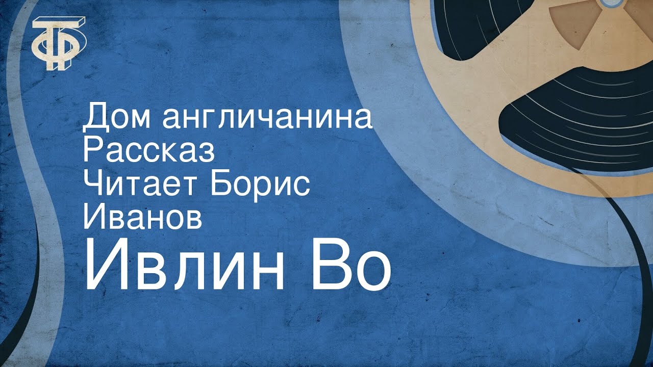 Video Cover