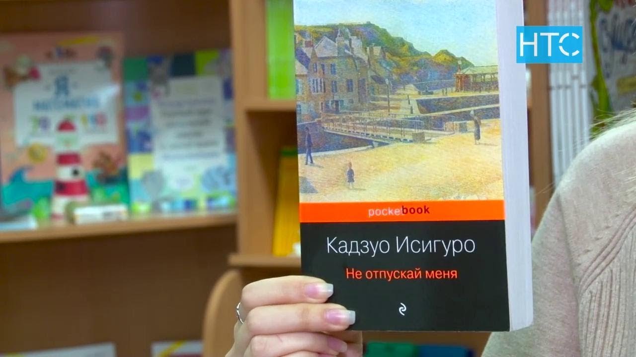 Video Cover