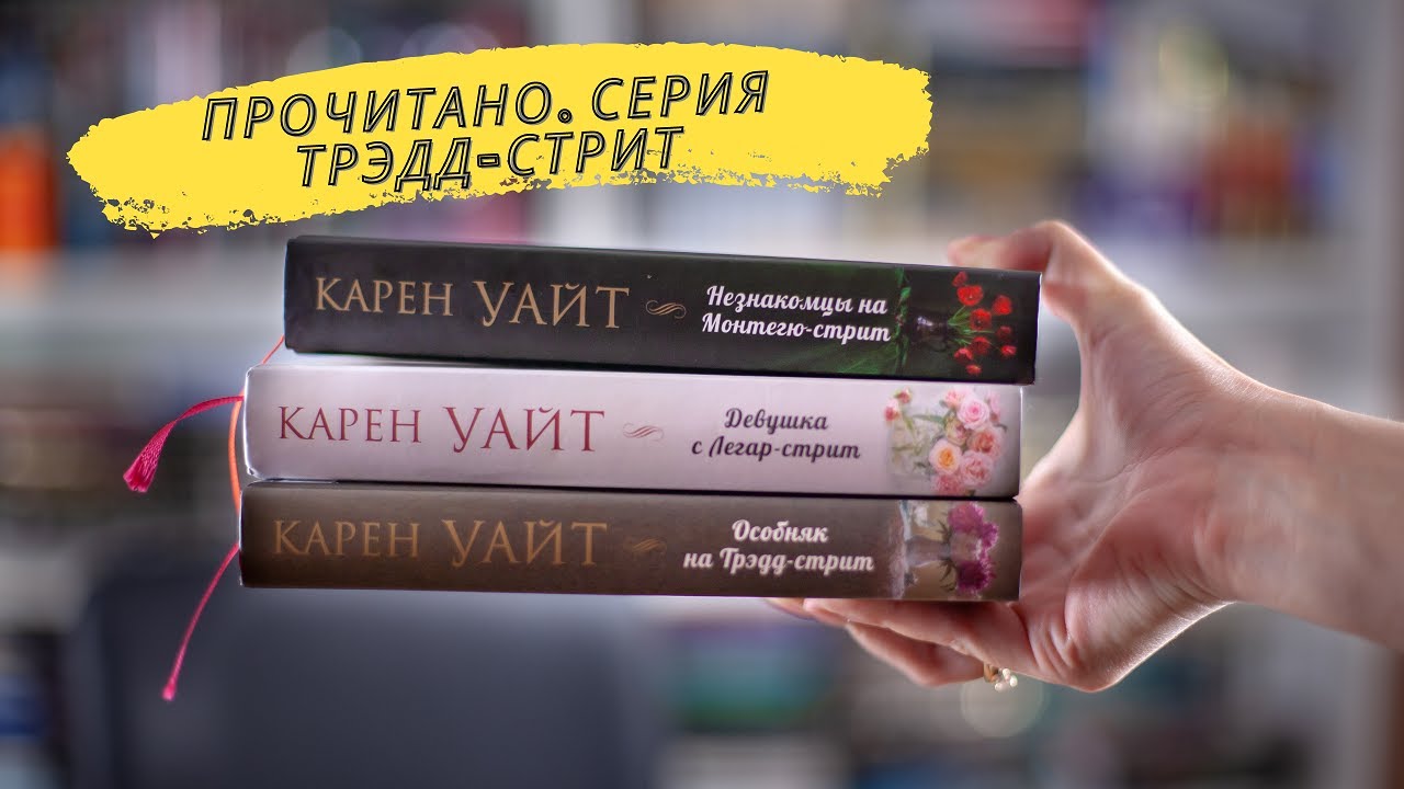 Video Cover