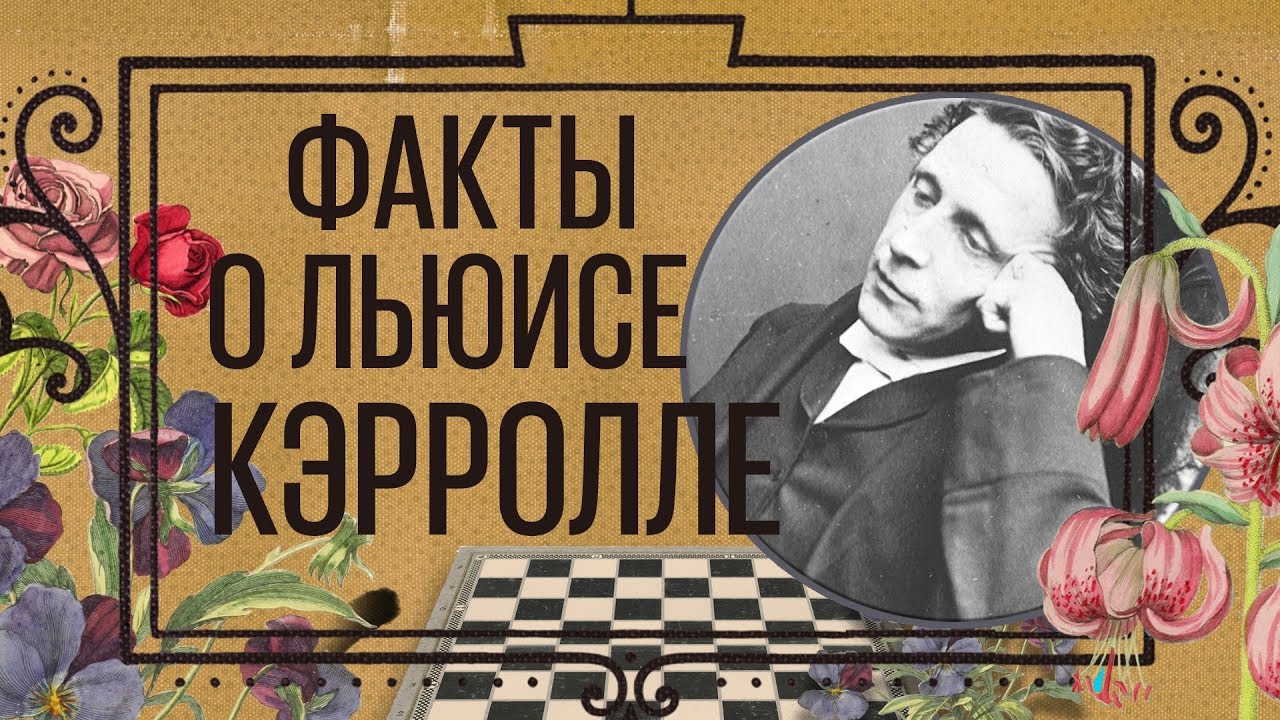 Video Cover