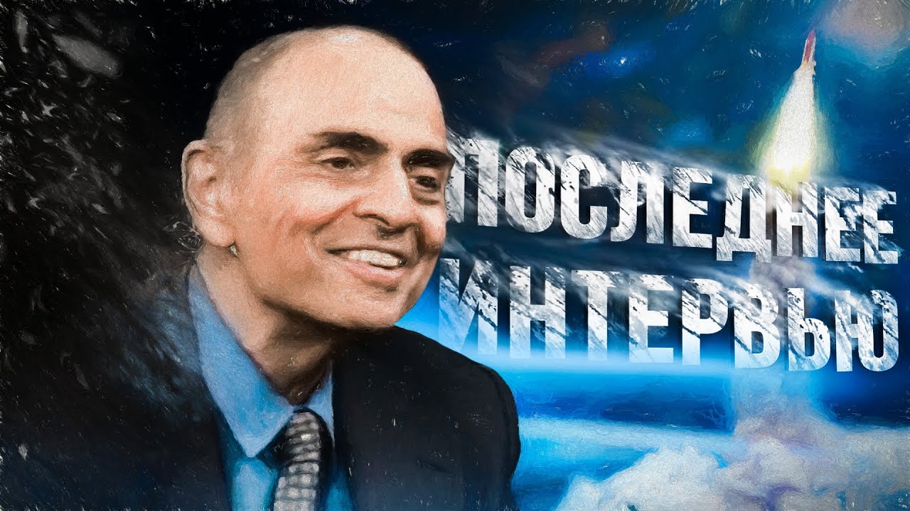 Video Cover