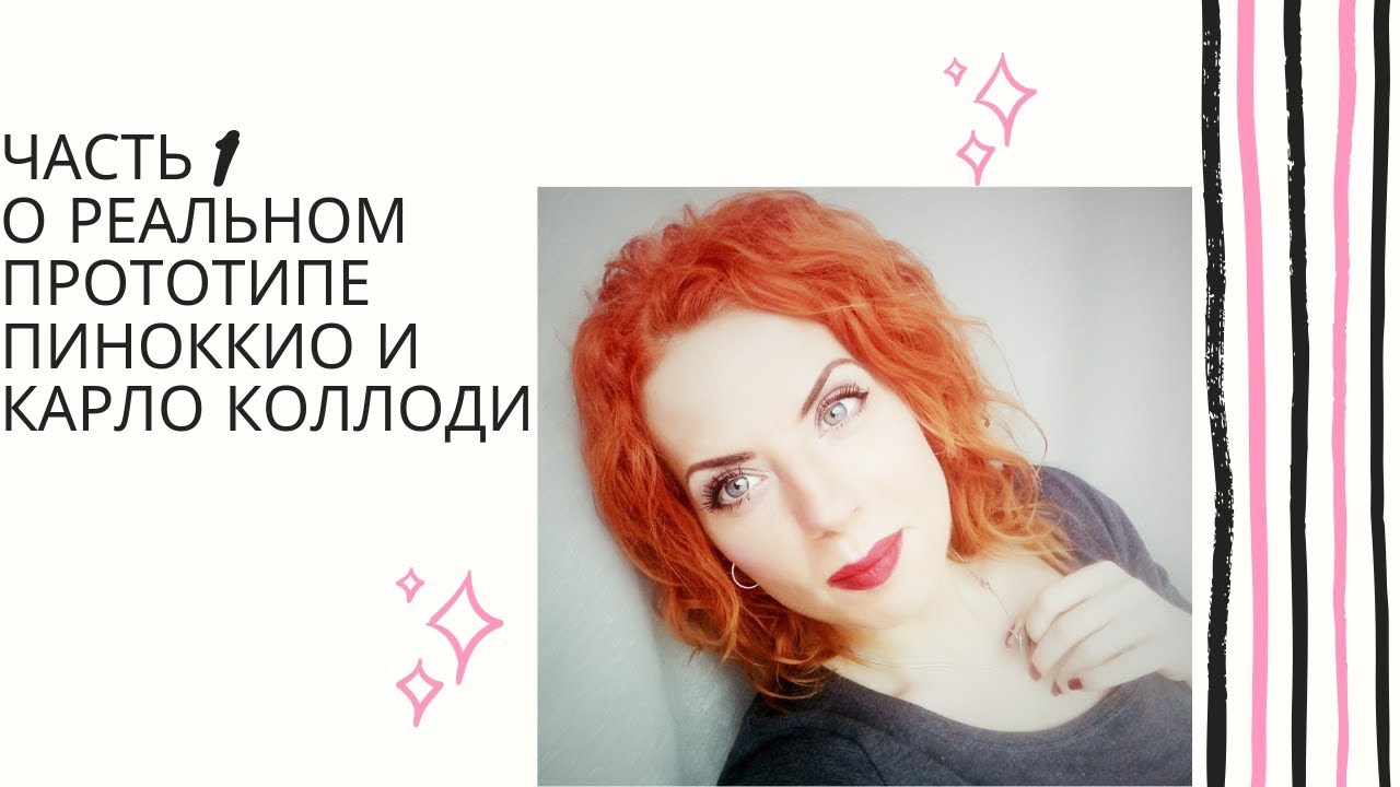 Video Cover