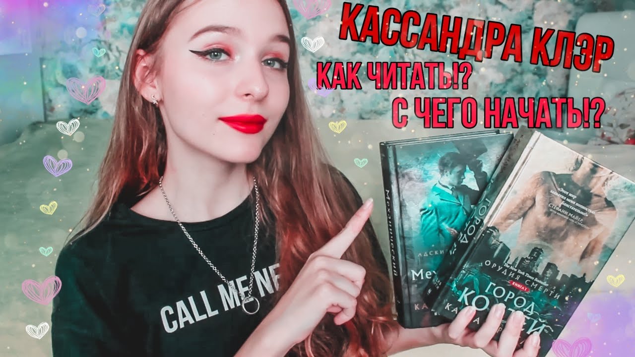 Video Cover