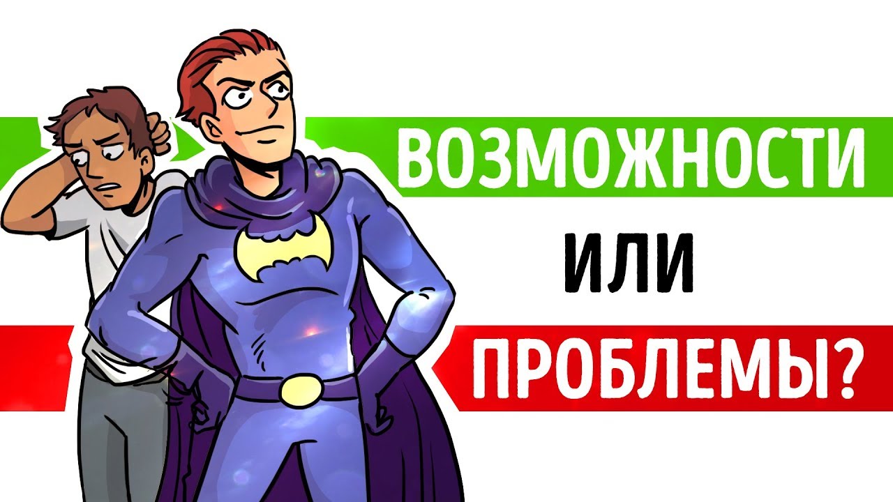 Video Cover