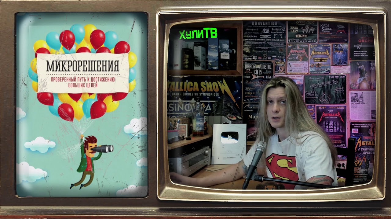 Video Cover