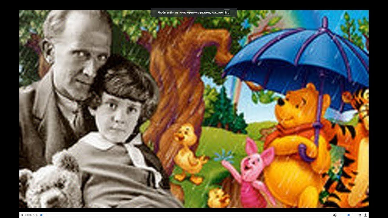 Video Cover