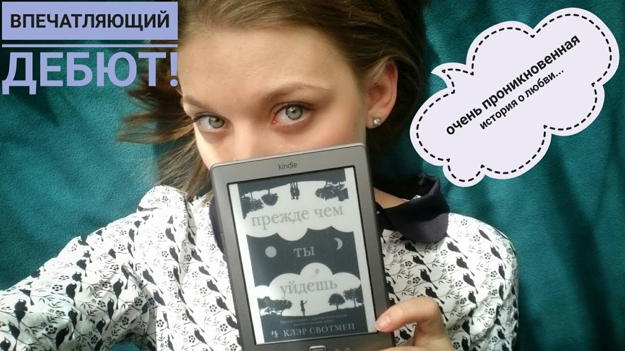 Video Cover