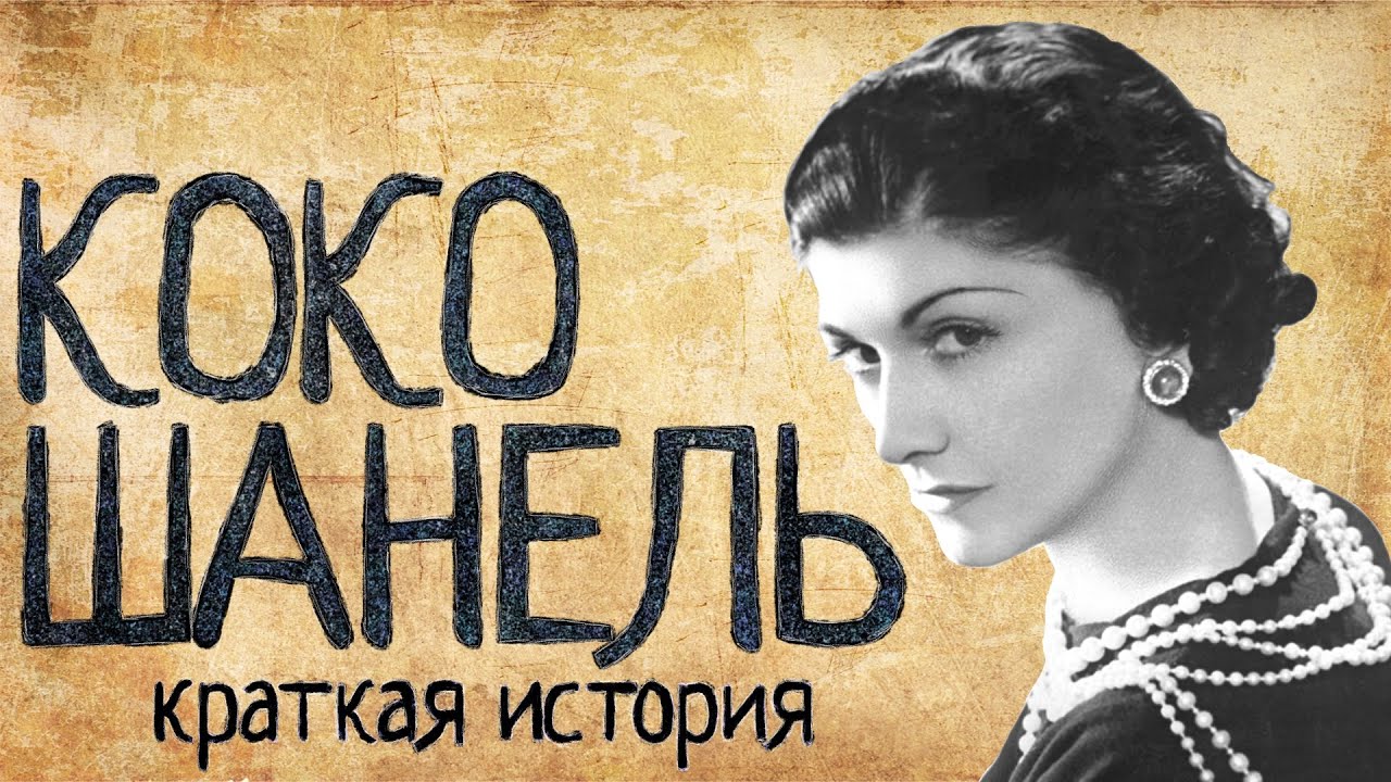 Video Cover