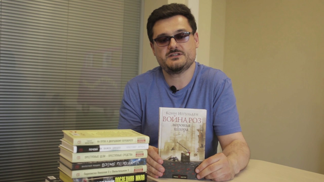 Video Cover