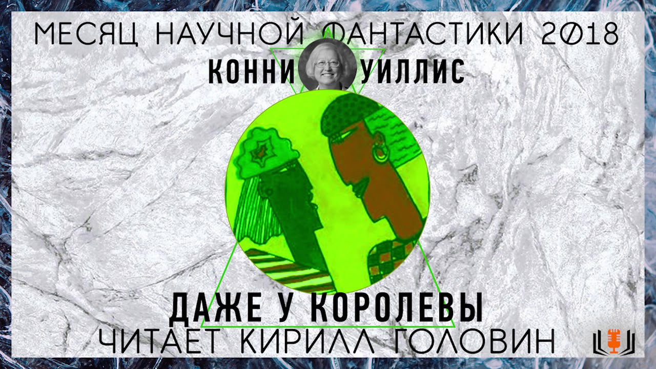 Video Cover