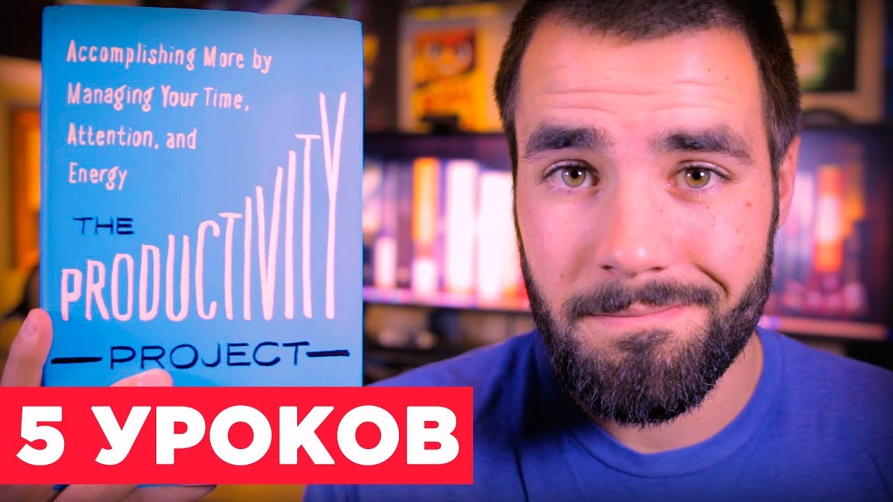 Video Cover