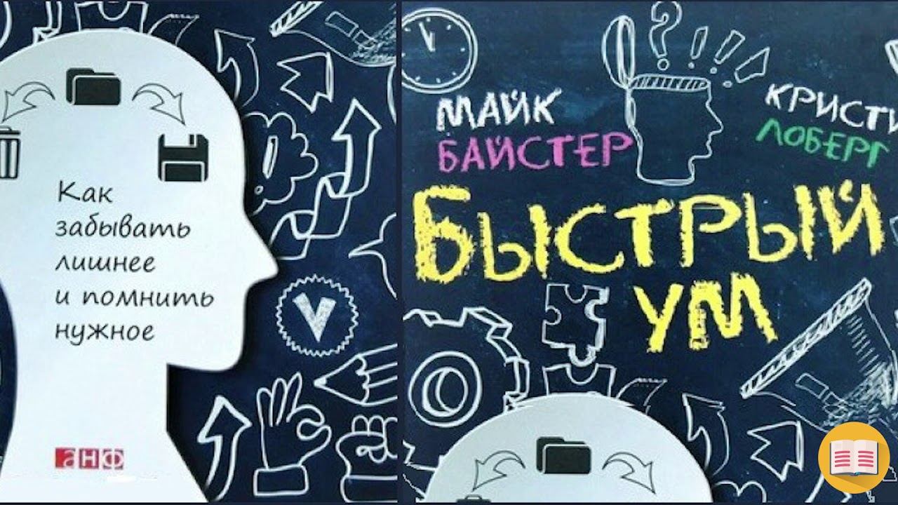 Video Cover
