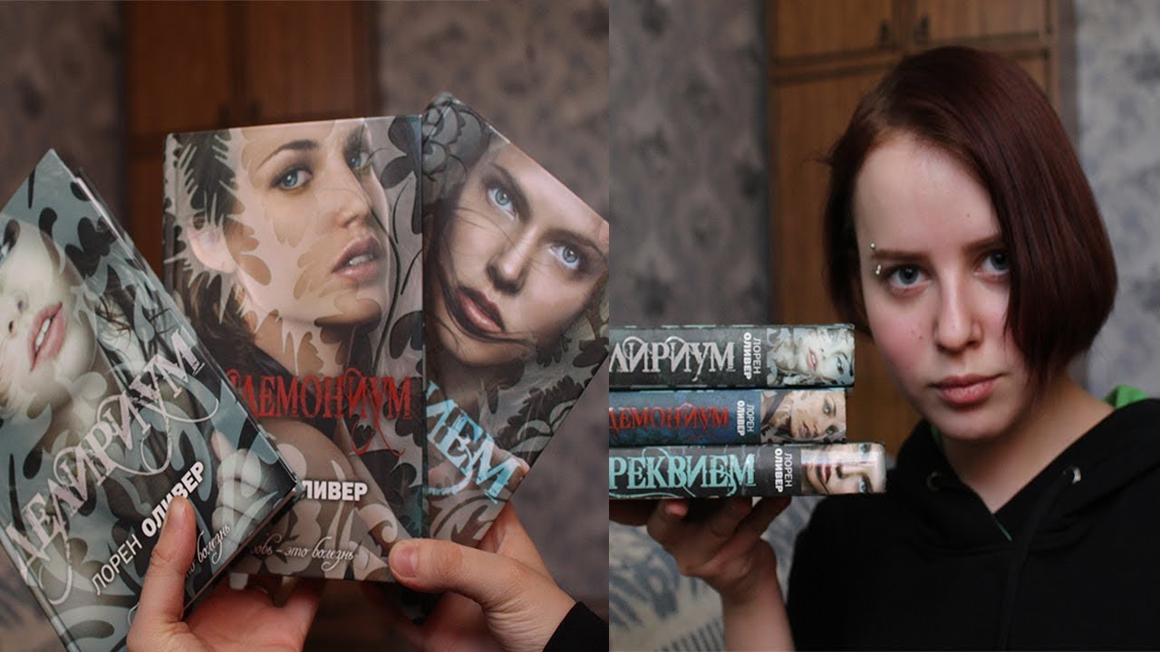 Video Cover