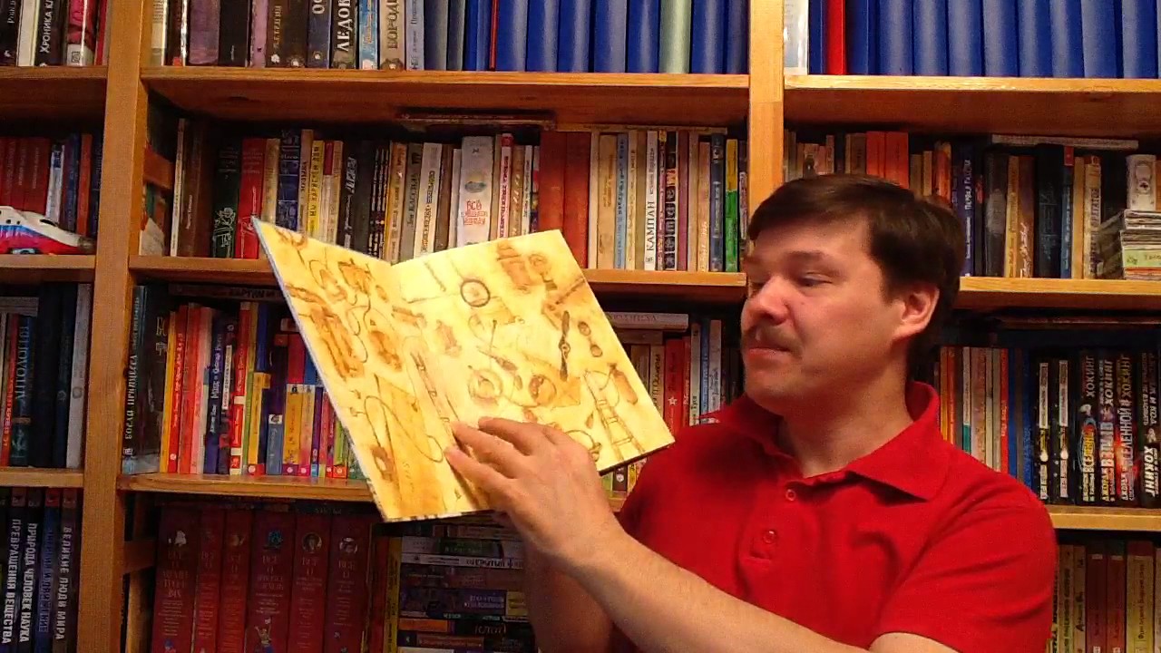 Video Cover