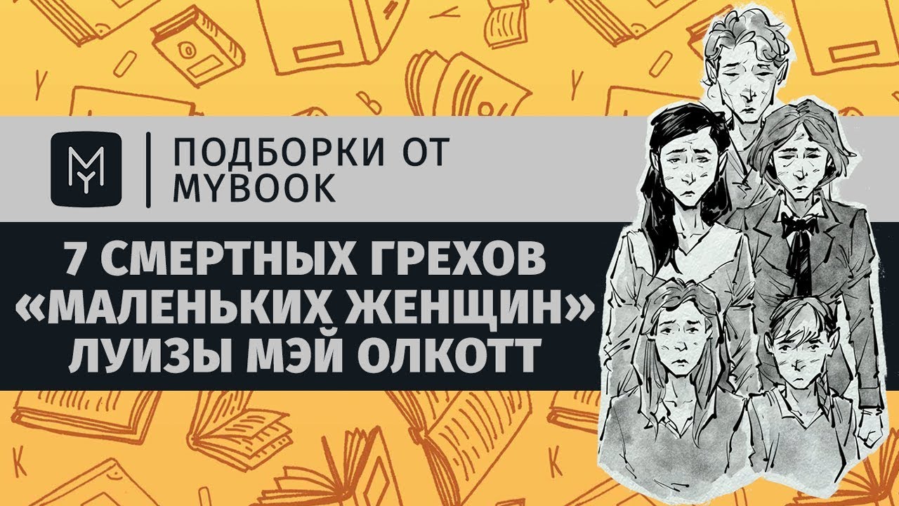 Video Cover