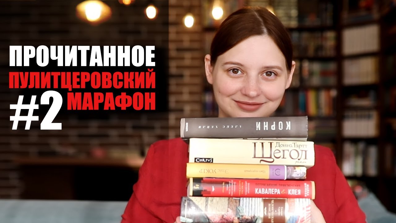 Video Cover