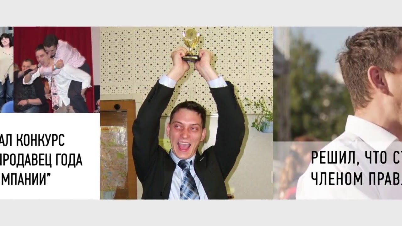 Video Cover