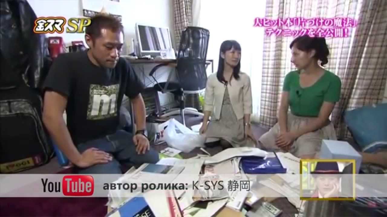 Video Cover