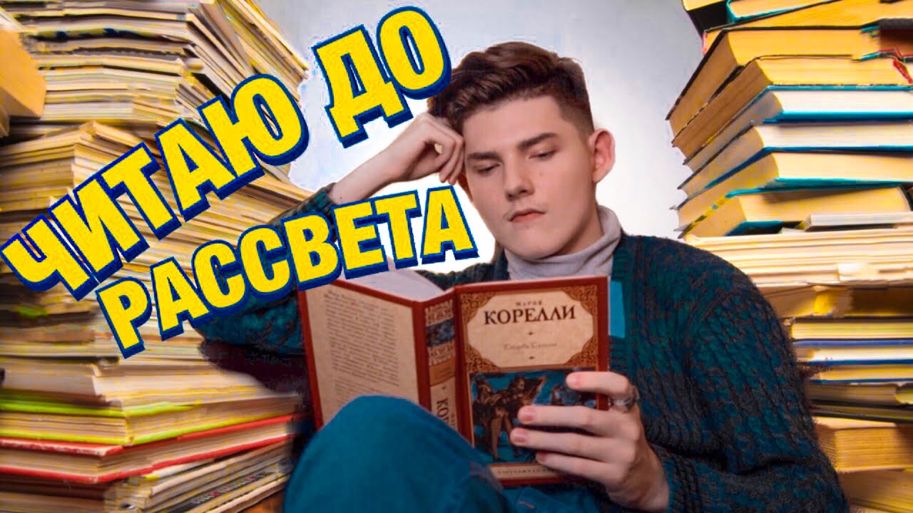 Video Cover