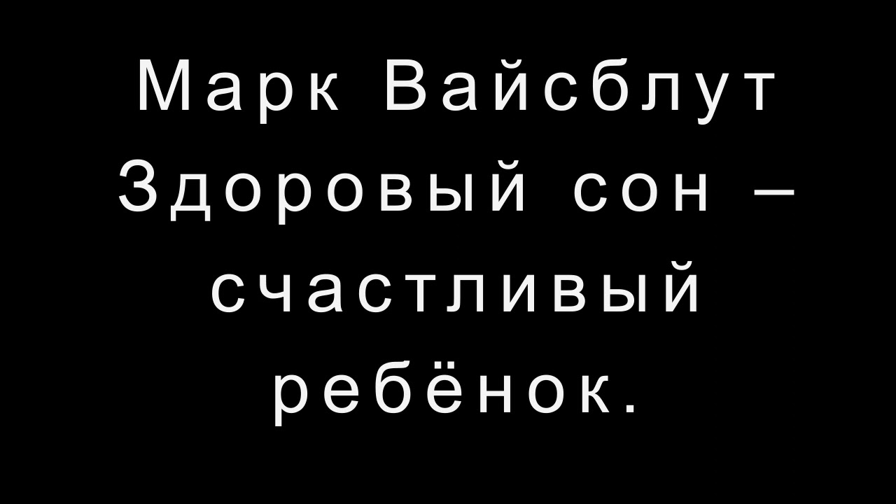 Video Cover