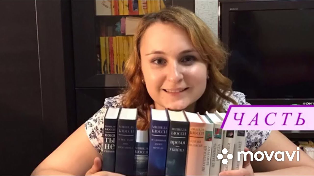 Video Cover