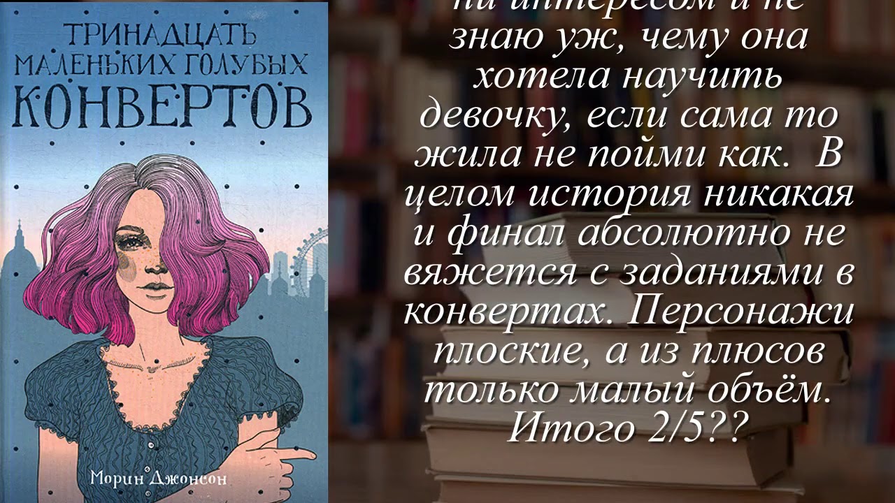 Video Cover