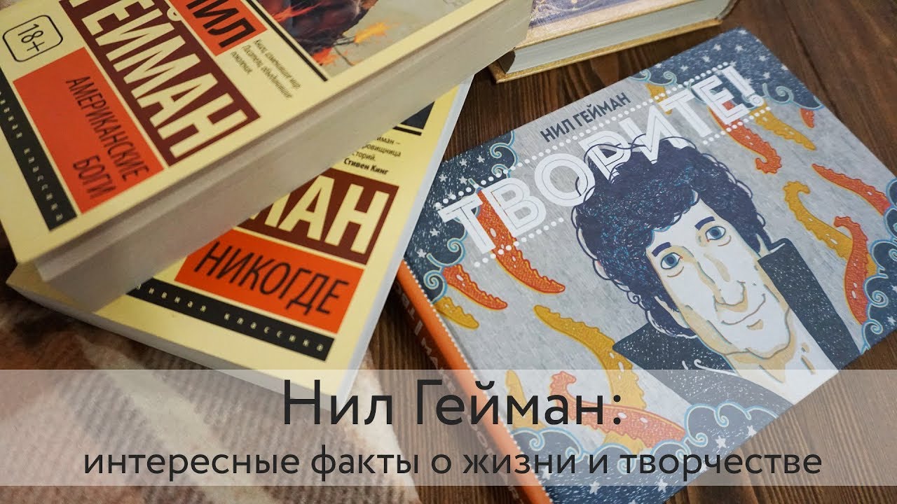 Video Cover