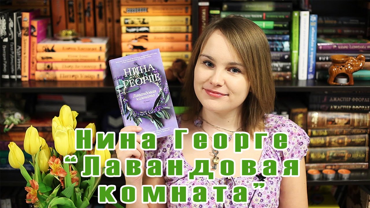 Video Cover