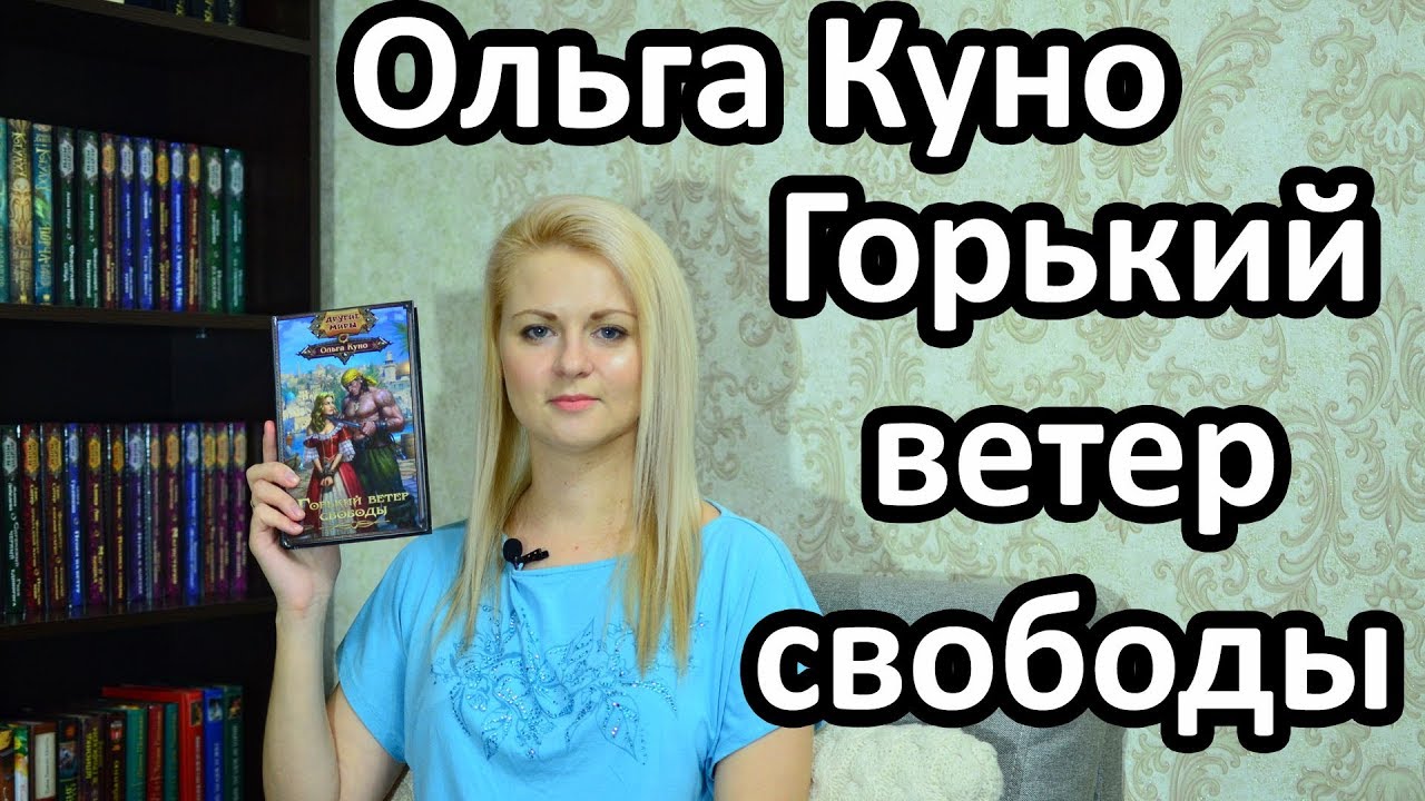 Video Cover