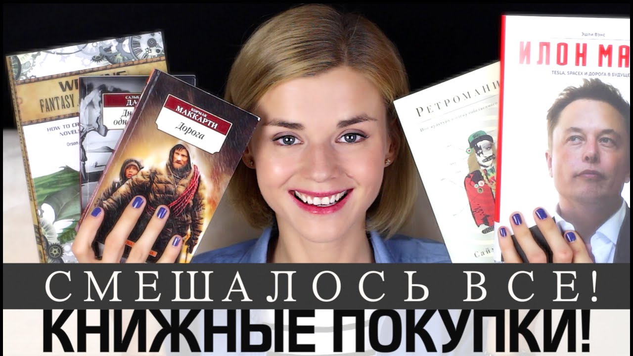Video Cover