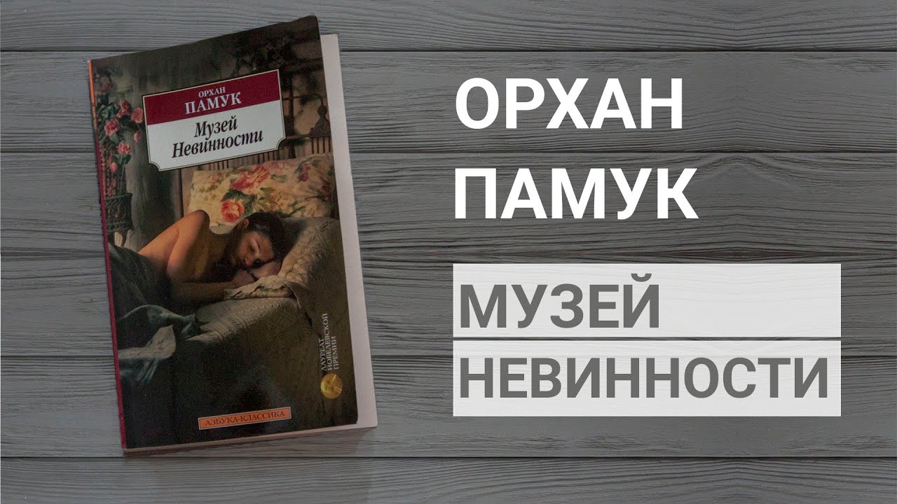 Video Cover