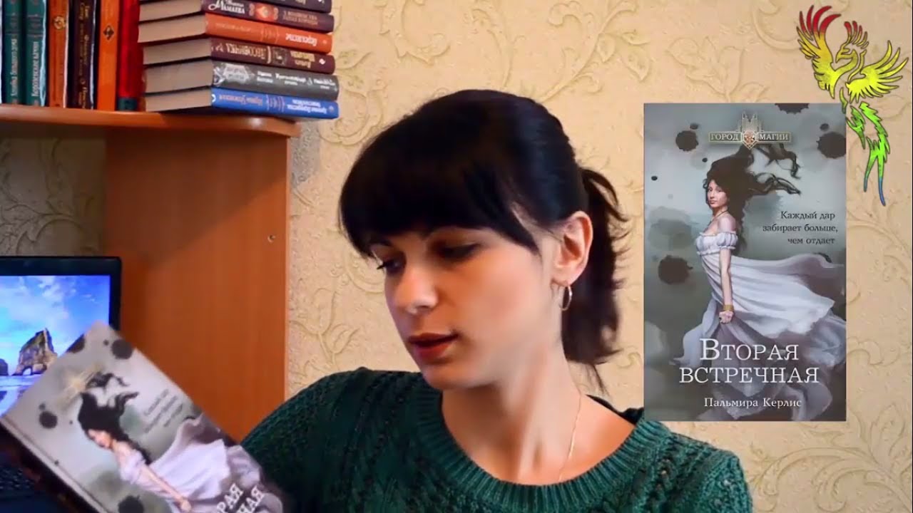 Video Cover