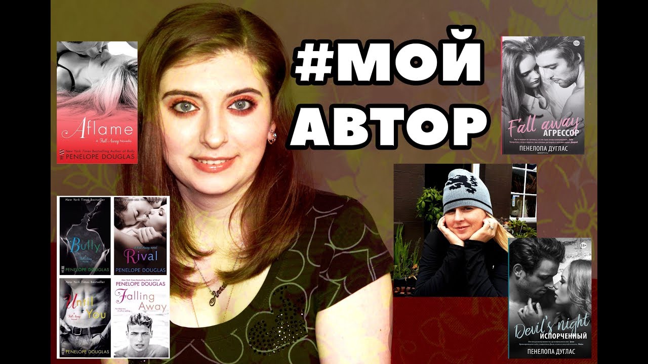 Video Cover