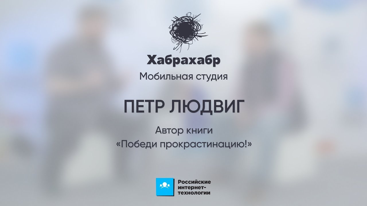 Video Cover