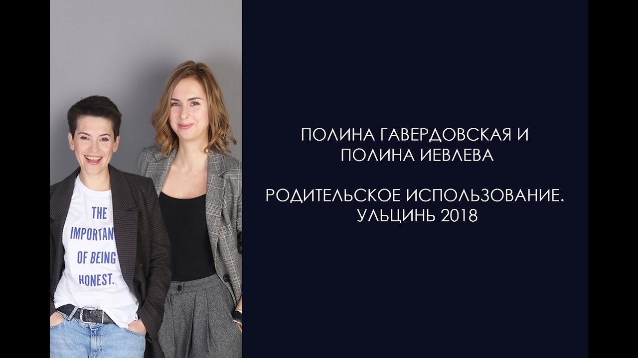 Video Cover