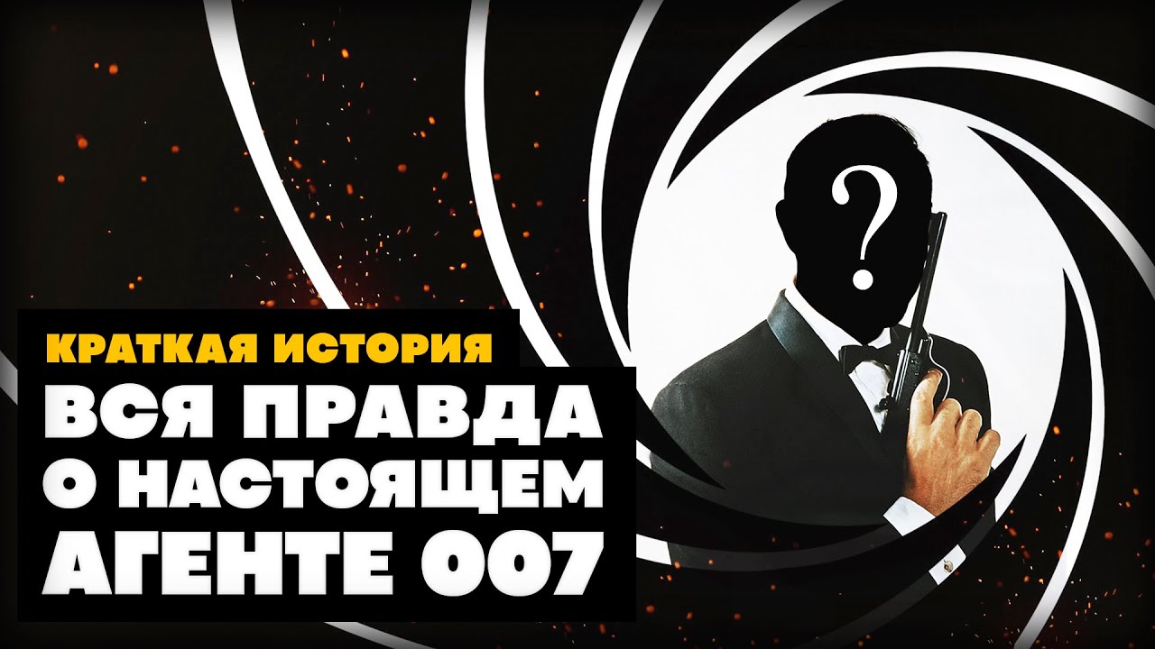 Video Cover