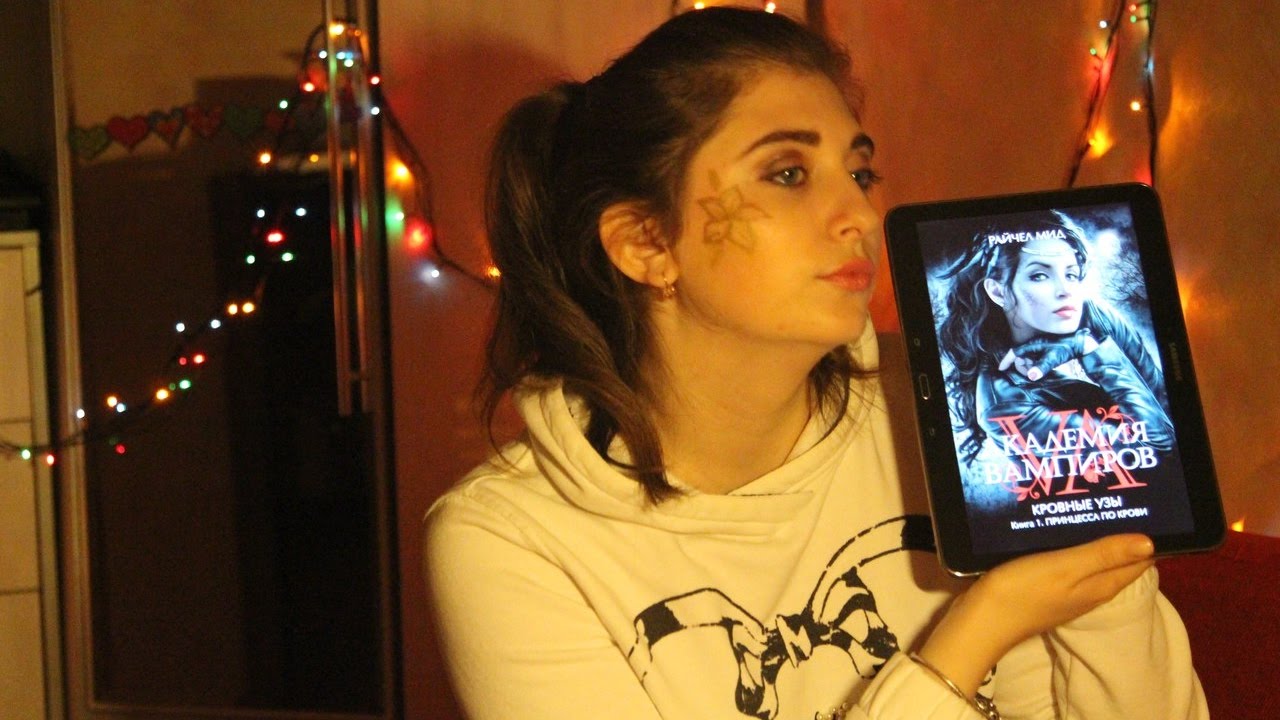 Video Cover