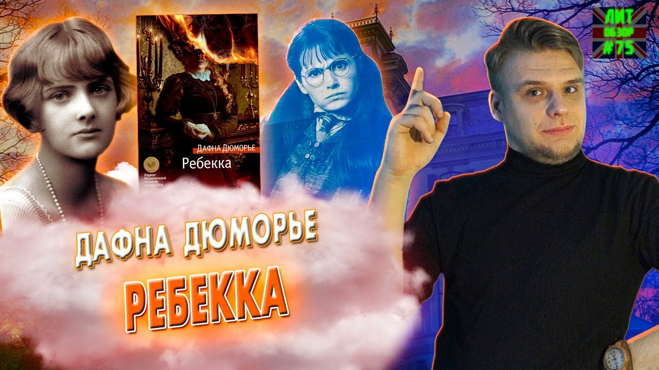 Video Cover