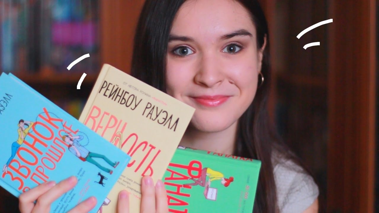 Video Cover