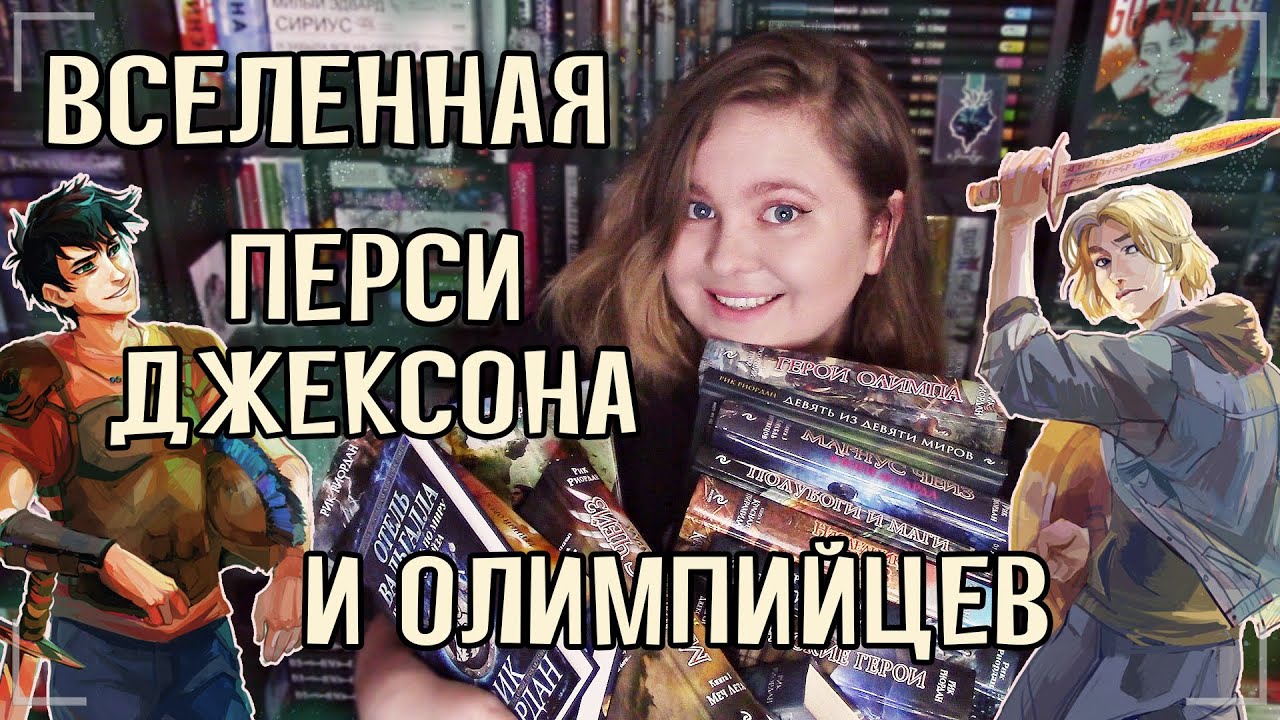 Video Cover