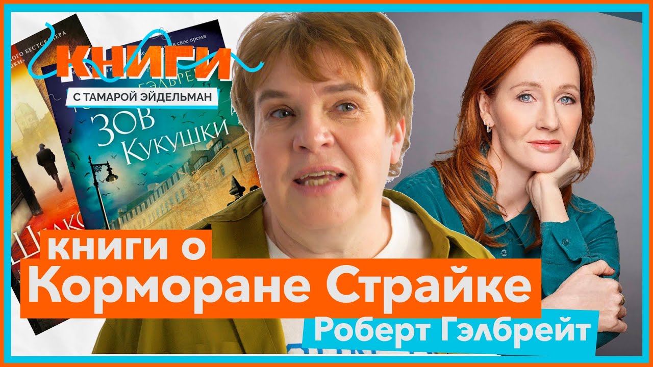Video Cover