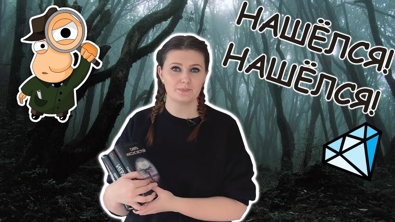 Video Cover