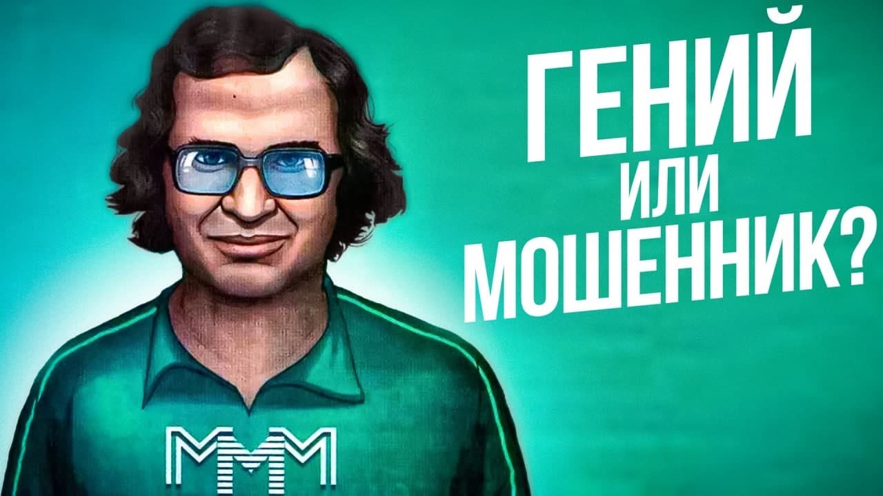 Video Cover