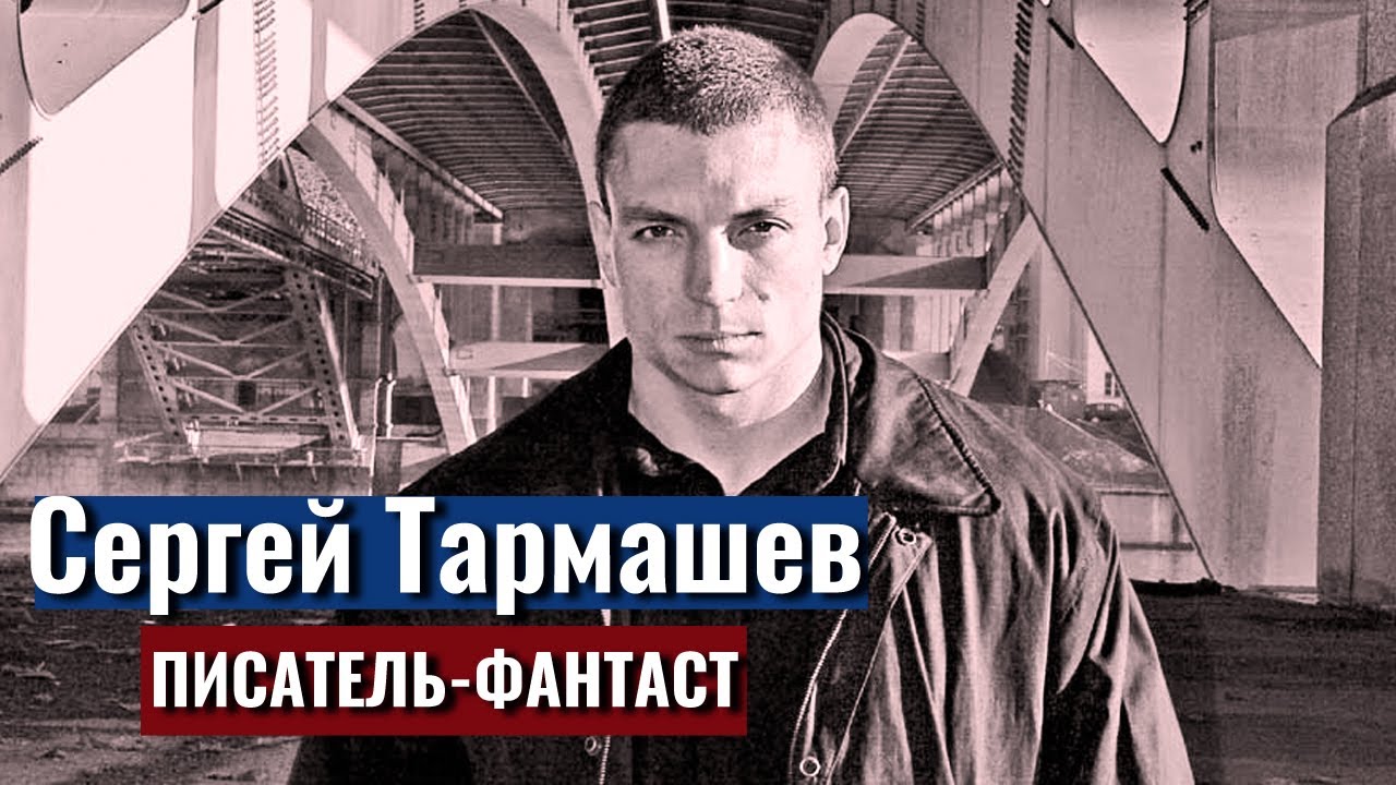 Video Cover